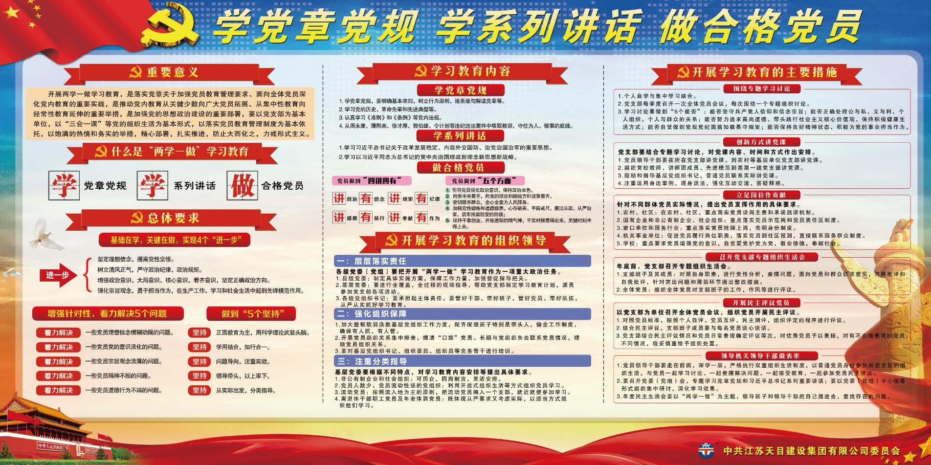 QQ截圖20180511095047.jpg