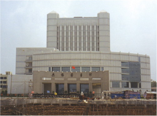 無(wú)錫市圖書館