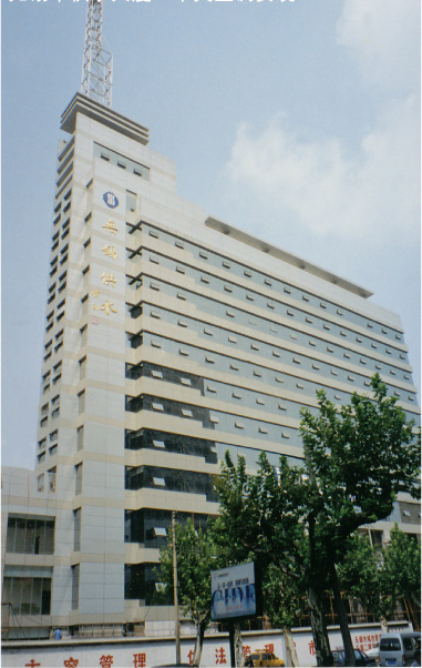 無(wú)錫市供水大廈