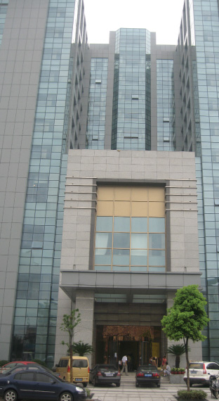 常州市體育局