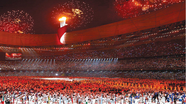 2008年奧運會標志性建筑