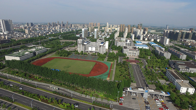溧陽市中專三期建設工程（江蘇省“揚子杯”工程）