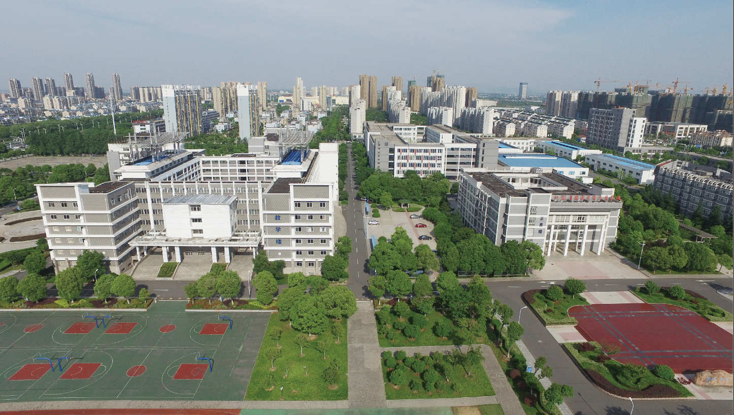溧陽市中專三期建設(shè)工程  江蘇省“揚(yáng)子杯”優(yōu)質(zhì)工程獎(jiǎng)