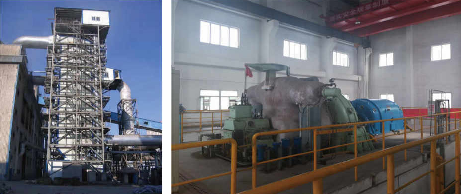 寧夏昌茂祥冶煉有限公司硅鐵礦熱爐9MW余熱電站項(xiàng)目總承包工程