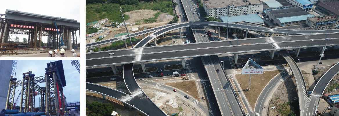 無錫市江海西路快速化改造工程JHX01標段鋼結構箱梁和鋼混疊合梁安裝