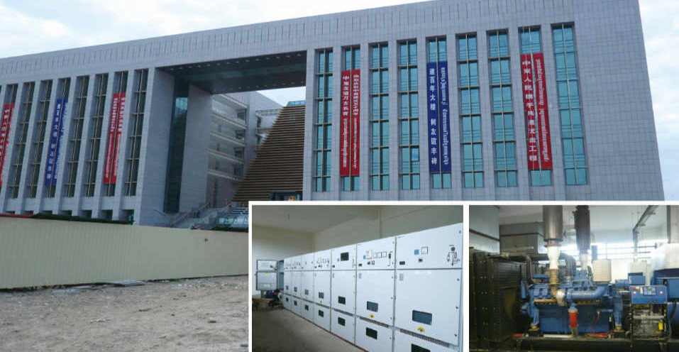 中國援外項目柬埔寨政府大樓機電安裝總承包   云南省境外優(yōu)質工程一等獎