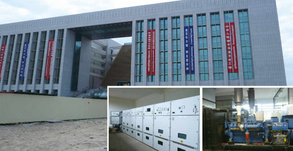 中國(guó)援外項(xiàng)目柬埔寨政府大樓機(jī)電安裝總承包   云南省境外優(yōu)質(zhì)工程一等獎(jiǎng)