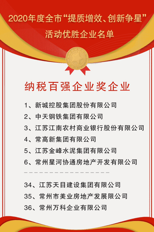 4.gif