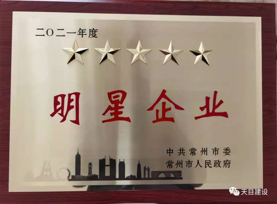 微信圖片_20220527102427.jpg
