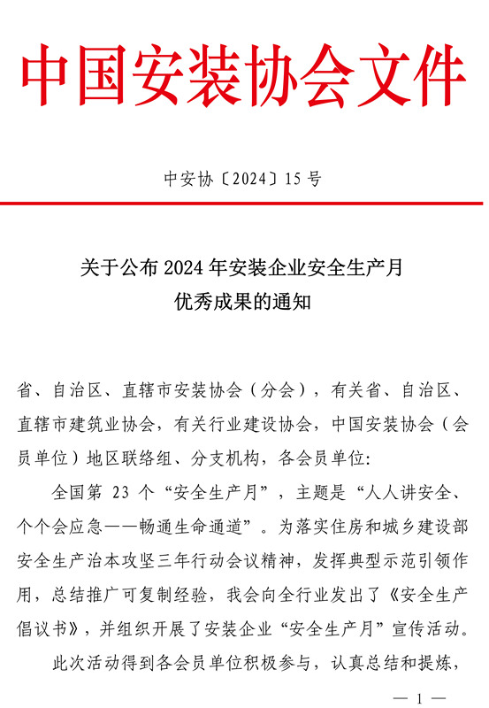 100_副本.jpg