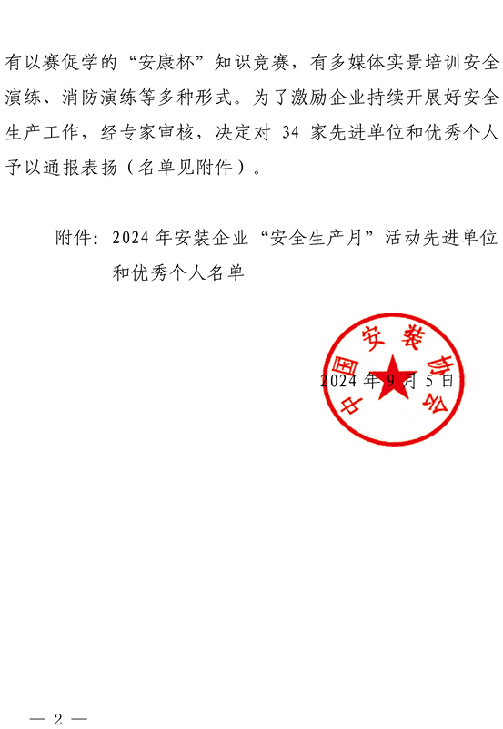200_副本.jpg