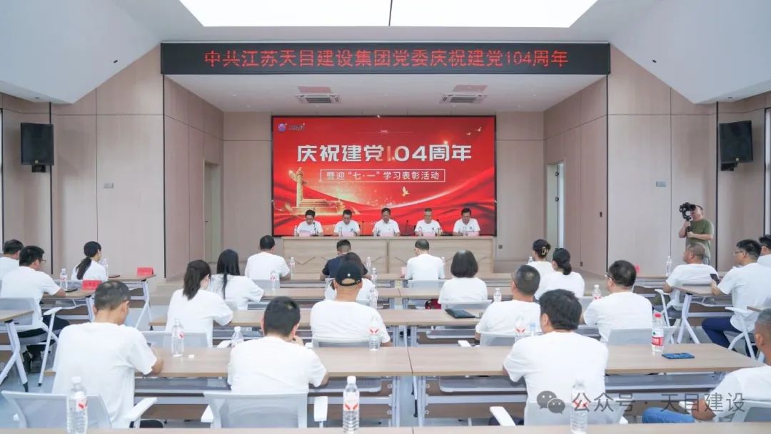 促廉明紀(jì)強(qiáng)信念 實(shí)干創(chuàng)新勇?tīng)?zhēng)先